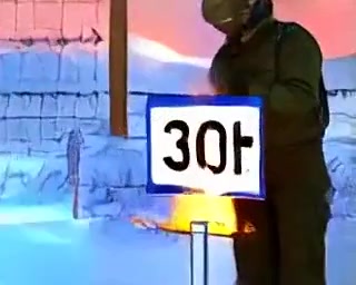 38th Parallel music video poster — frozen Korean mountainside